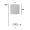 Creekwood Home Oslo 19.5in Contemporary Bedside USB Port Feature Metal Table Lamp, White, Gray Drum Fabric Shade CWT-2011-GO